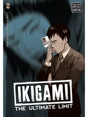 cover image of Ikigami: The Ultimate Limit, Volume 2